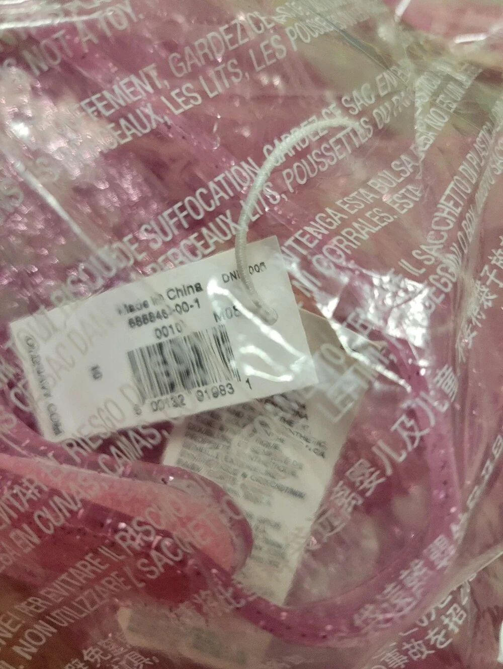 Old Navy nwt pink